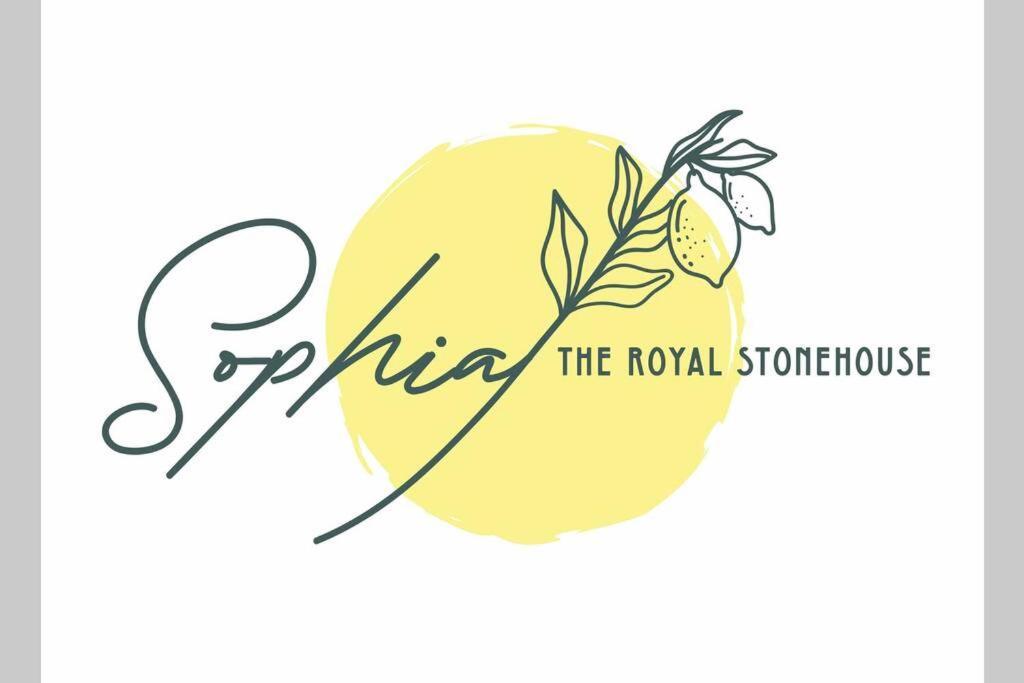 הוילה Vasiliki  The Royal Stonehouse : Sophia מראה חיצוני תמונה